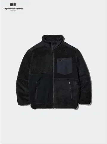 유니클로 Engineered Garments 플리스 자켓 XXL