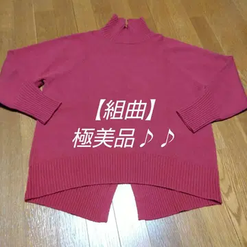 온워드 카시야마 [ 쿠미쿄쿠 ] 로즈 핑크 하이넥 니트 뒷 슬릿