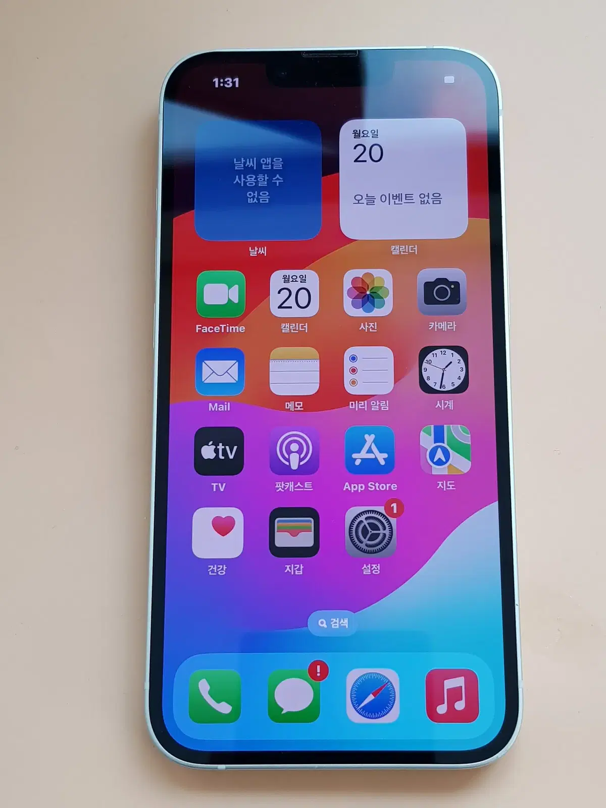 iPhone 14 512GB White (A2882) 86% battery health, no screen burn-in