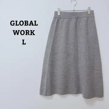 글로벌 워크 스커트 니트 종아리 기장 A라인 심플 허리밴딩 L