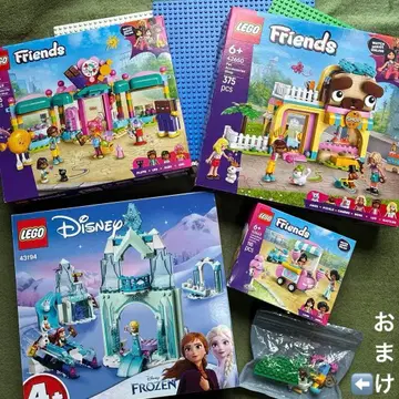 LEGO 프렌즈 레고 프렌즈 기초판 묶음 판매