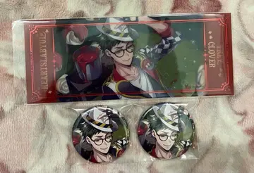 트위스티드 원더랜드 트위스테 AGF 2025 트레이