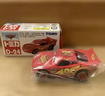 [ 미사용 새상품 ] 카즈 토미카 라이트닝 맥퀸 하이 스피드 타입