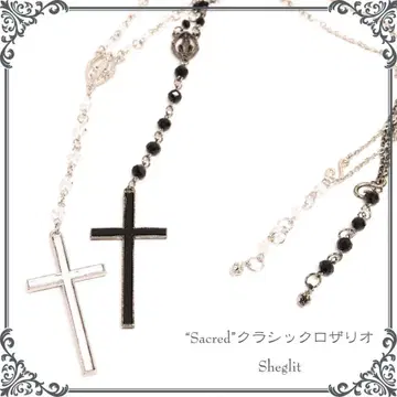 [ 새상품급 ] Sheglit Sacred 클래식 로자리오 클리어