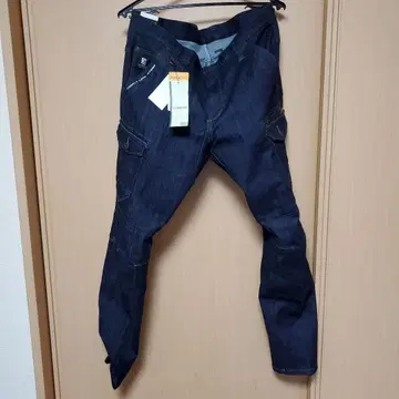 IZ FRONTIER 워크 팬츠 #7262 다크 블루