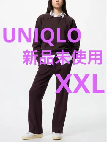 [ 미사용 새상품 ] 워셔블 니트 리브 팬츠 긴 길이 와인 XXL