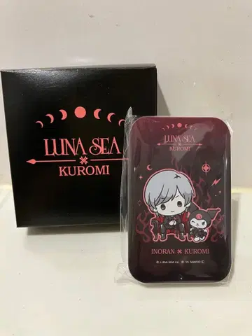 LUNA SEA 쿠로미 기프트 엔벨롭먼트