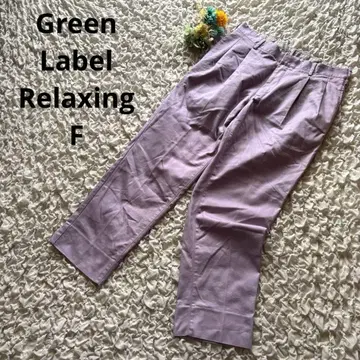 그린 라벨 릴랙싱 턱 치노 팬츠 라벤더색 퍼플 보라색 F