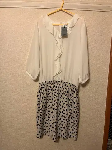 프릴 달린 잎 패턴 프린트 원피스