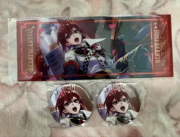 트위스티드 원더랜드 트위스테 AGF2025 리들