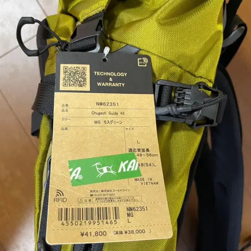 3번째 상품 이미지