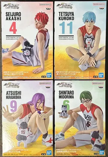 쿠로코의 농구 피규어 세트 미개봉 새상품