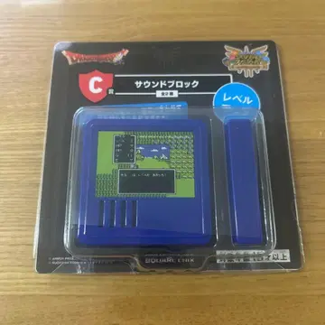 님 드래곤 퀘스트 사운드 블록