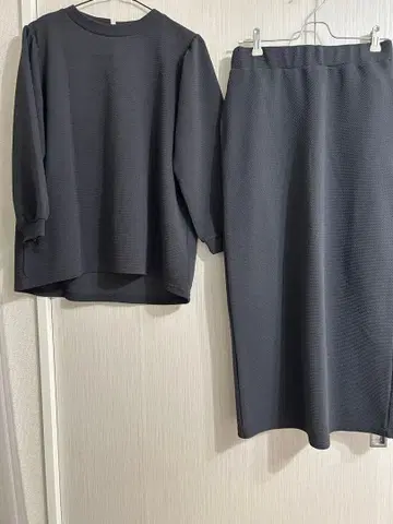 엠보싱 상의 롱 스커트 셋업 수트