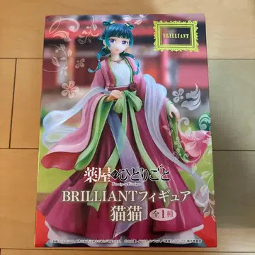 약사의 혼잣말 피규어 마오마오