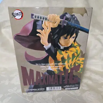 귀멸의 칼날 토미오카 기유 피규어