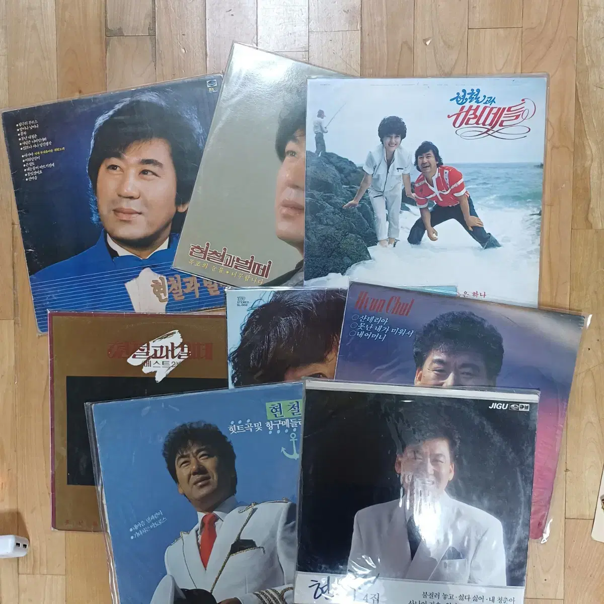 Hyun Chul album LP record collection 8 pieces