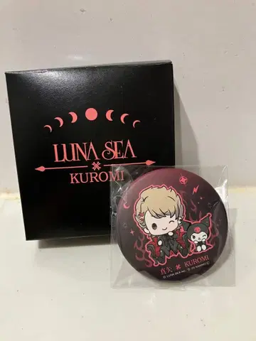 LUNA SEA 쿠로미 기프트 엔벨로프먼트