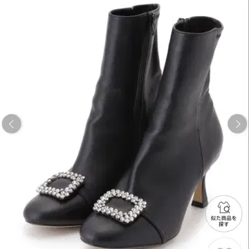 셀포드 비쥬 장식 숏부츠 24cm