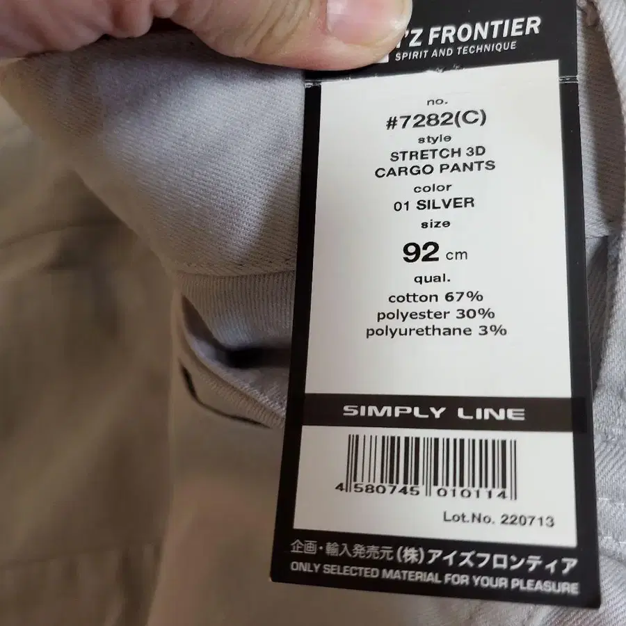 2번째 상품 이미지