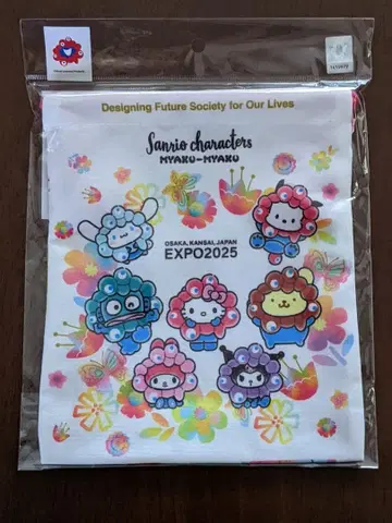 오사카 간사이 만박 EXPO2025 미야쿠미야쿠 산리오 복조리