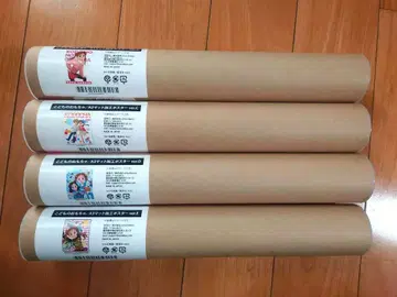 어린이 완구 복권 포스터 세트