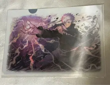 미개봉 고죠 사토루 퍼즐 앤 드래곤 클리어 파일 주술회전