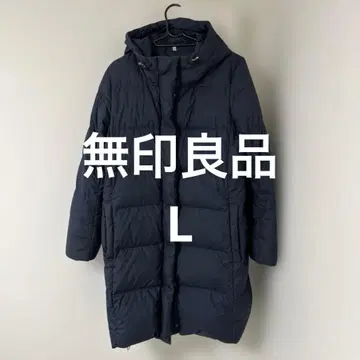 무인양품 다운 코트 L 네이비 MUJI