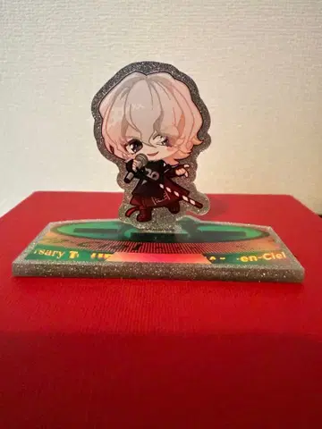 라루 복권 hyde 요요기 시크릿