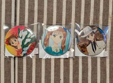 어린이 장난감 복권 캔뱃지 세트