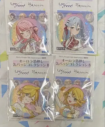 프로세카 감사제 2025 캔뱃지