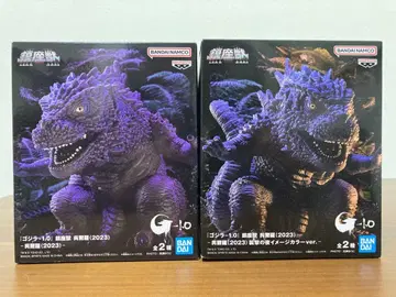 고질라 -1.0 진좌수 오오라 (2023) A B 2종 세트