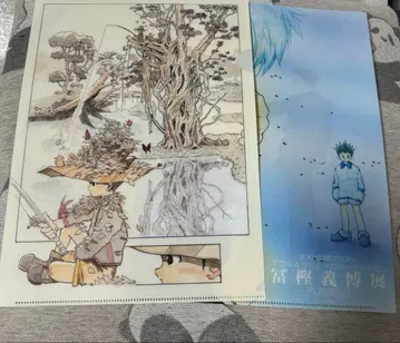 HUNTER x HUNTER 토카시 요시히로전 클리어 파일 2종류