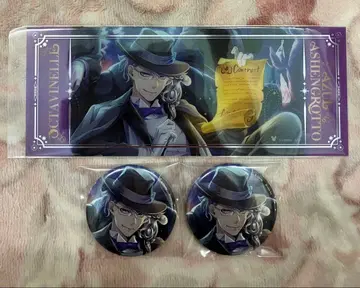 트위스티드 원더랜드 트위스테 AGF2025 아즐