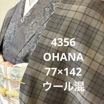 4356 모몽가 코트 겉옷 기모노 긴 겉옷 방한 코트 일본 의류