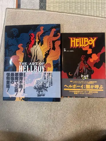 THE ART OF HELLBOY & 헬보이: 어둠의 부름 (오비 포함)