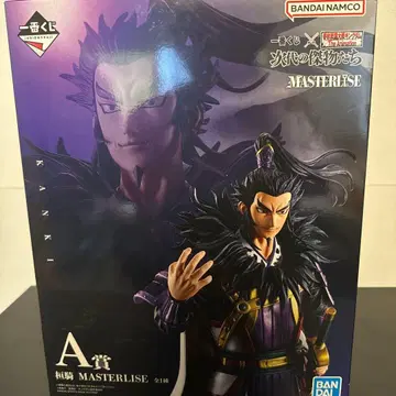 BANDAI MASTERLISE 불의 신 칸나 A상 1/8