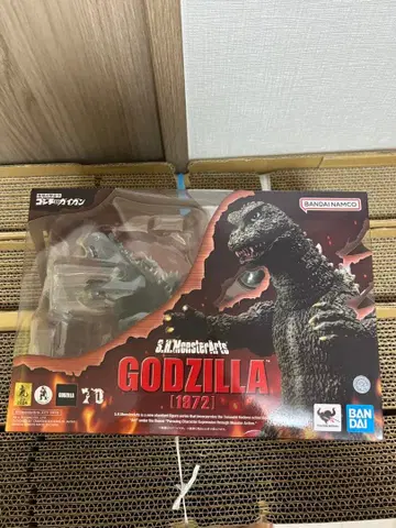 반다이 S.H.MonsterArts 고질라 1972