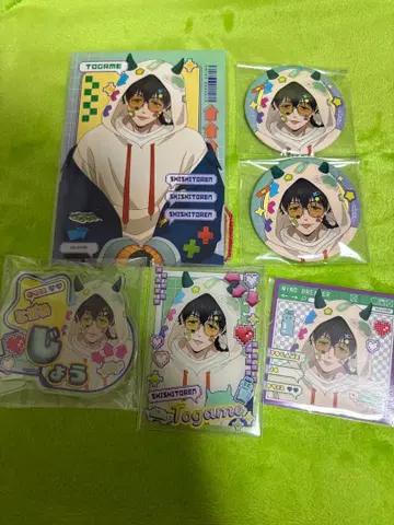 WIND BREAKER 윈브레 AGF 데비데코 후드티 토가메