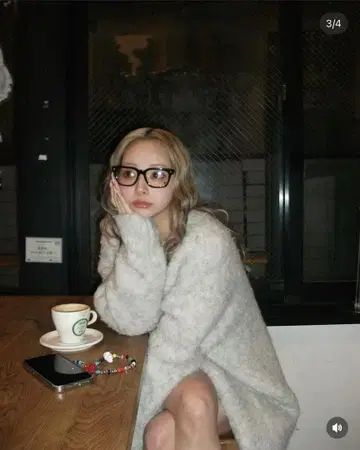 아클렌트 믹스 볼륨 니트 가디건