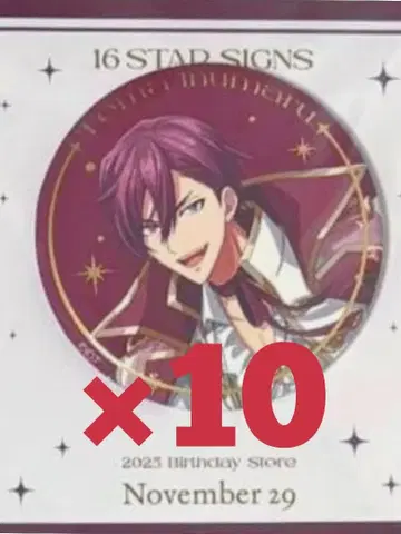 아이나나 벌스데이 스토어 이누마루 토마 캔뱃지 버스트 아이들리시 세븐