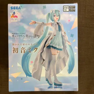 하츠네 미쿠 열린 창의 세계의 미쿠