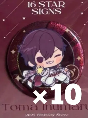 아이나나 벌스데이 스토어 이누마루 토마 캔뱃지 버스트 아이들리시 세븐