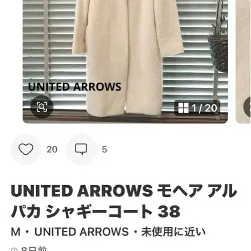 5번째 상품 이미지