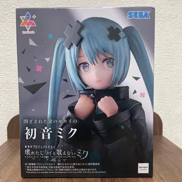 닫혀버린 창의 세계의 하츠네 미쿠 극장판 프로젝트 세카이