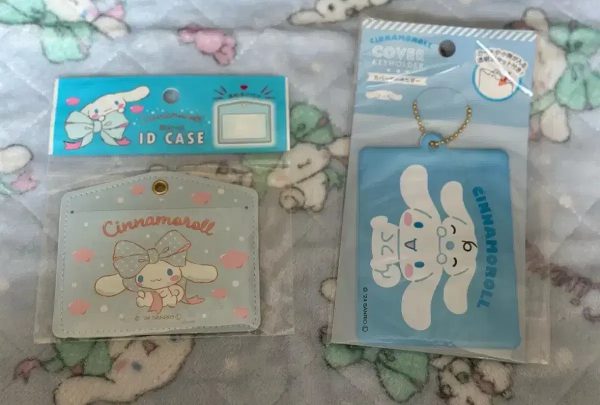 Cinnamoroll Card Case/Key Holder