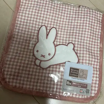 다이토 복권 브루나 애니멀 미피 B상 자수 토트백 토끼