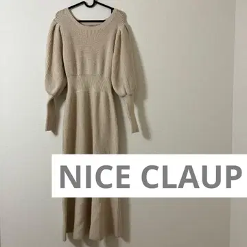 NICE CLAUP 리브 니트 원피스 베이지 F