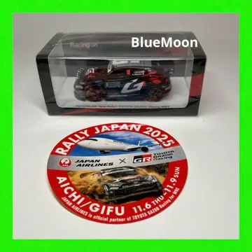 랠리 재팬 2025 야리스 WRC No.18 몬테카를로 카츠타 타카모토