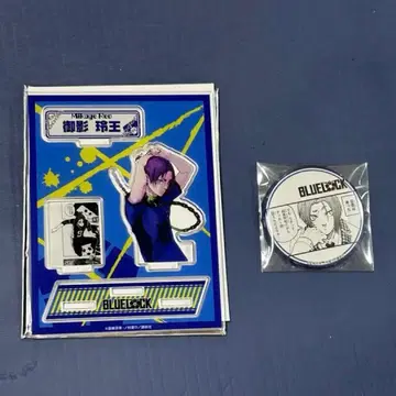 블루 록 미카게 레오 프린세스 카페 아크릴 스탠드 캔뱃지